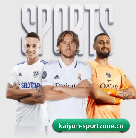 开云体育sportzone APP